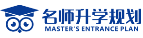 前景中学生发展指导中心